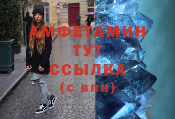 2c-b Бугульма