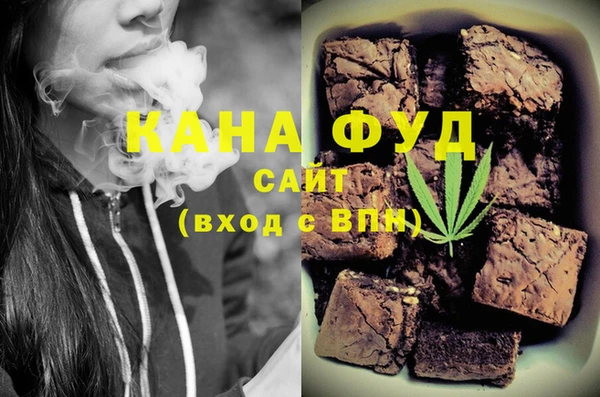 2c-b Бугульма